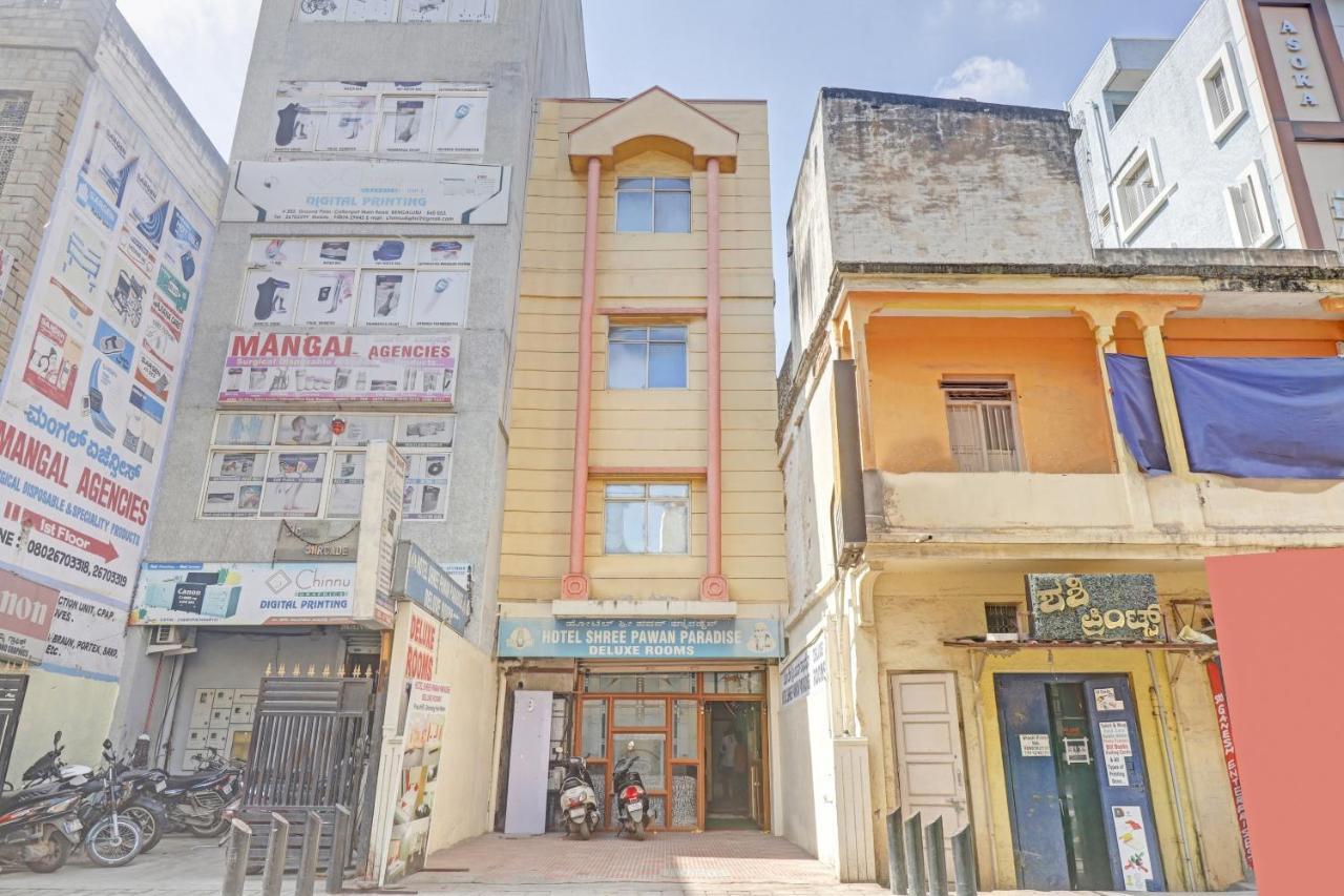 Spot On 67398 Hotel Shree Pawan Paradise Bangalore Exterior foto